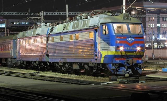 "Укрзалізниця" випустила власні акції "Укрзалізниця" випустила власні акції