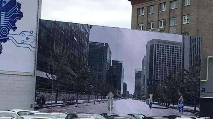 Перед приездом Путина "фотошопят" улицы Перми: красноречивые фото