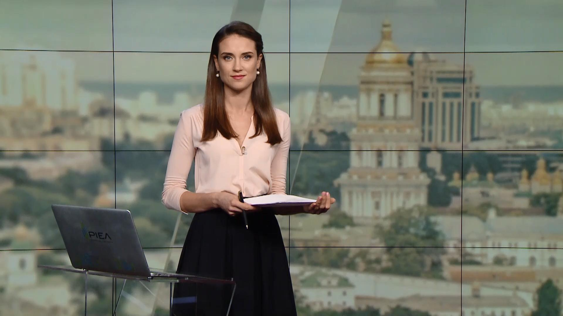 Выпуск новостей за 16:00: Смертельный ураган "Ирма". Пленный украинский журналист