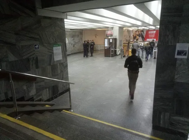 Поліція, Київ, надзвичайні ситуації Поліція, Київ, надзвичайні ситуації