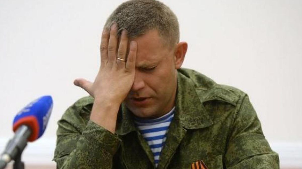 Захарченко и Плотницкого никогда не выпустят из "Д/ЛНР", – эксперт