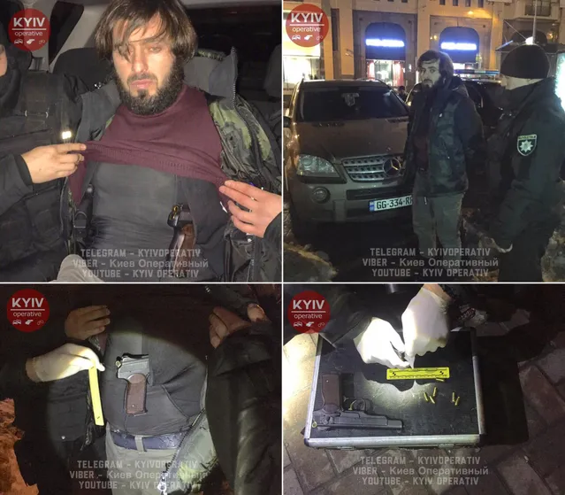 Махаурі, Київ, вибух, затримання, Київ Махаурі, Київ, вибух, затримання, Київ