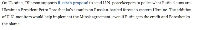 Тіллерсон, США, миротворці, Путін, Донбас Тіллерсон, США, миротворці, Путін, Донбас