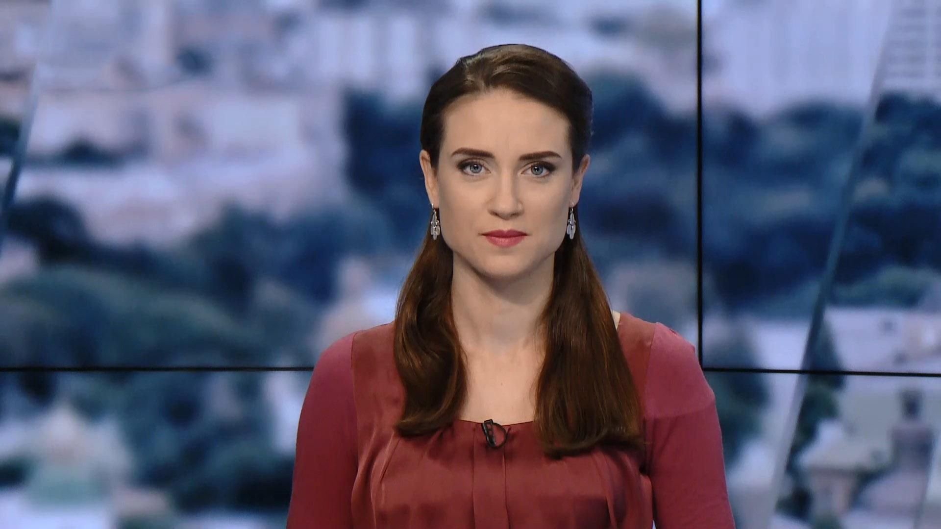 Выпуск новостей за 13:00: Версии взрыва авто на Бессарабке. Новые угрозы Выпуск новостей за 13:00: Версии взрыва авто на Бессарабке. Новые угрозы