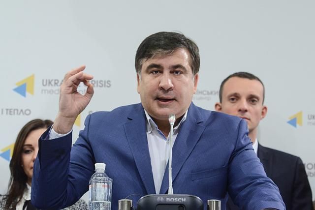 Саакашвили уже выехал в Украину