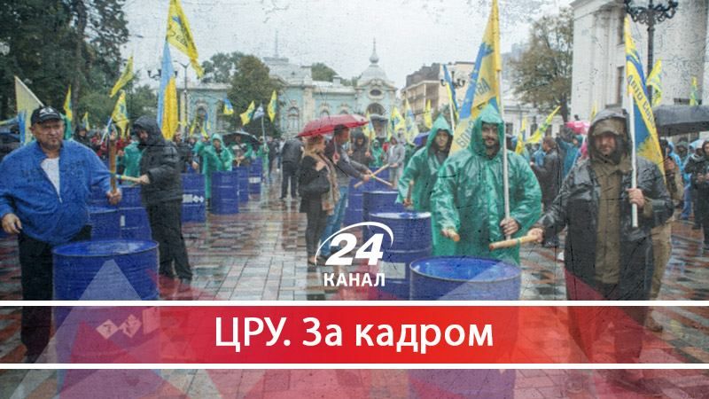 "Євробляхи" наступають: чи будуть українці колись їздити на дешевих авто - 9 вересня 2017 - Телеканал новин 24 "Євробляхи" наступають: чи будуть українці колись їздити на дешевих авто - 9 вересня 2017 - Телеканал новин 24