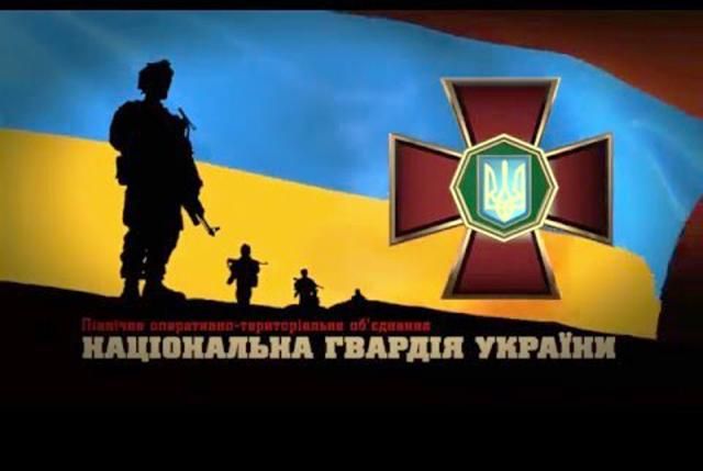 Жилье для бойцов Нацгвардии: Порошенко рассказал, сколько квартир получат военные Жилье для бойцов Нацгвардии: Порошенко рассказал, сколько квартир получат военные