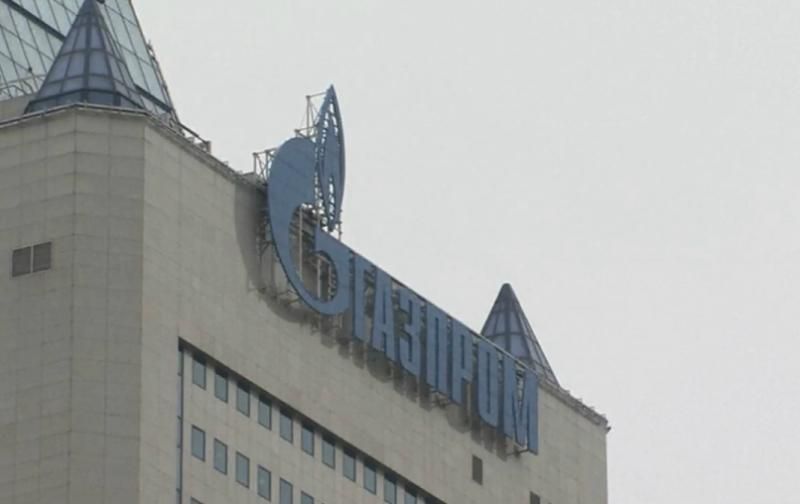 Стало известно, кто будет определять цену за купленный Украиной у России газ Стало известно, кто будет определять цену за купленный Украиной у России газ