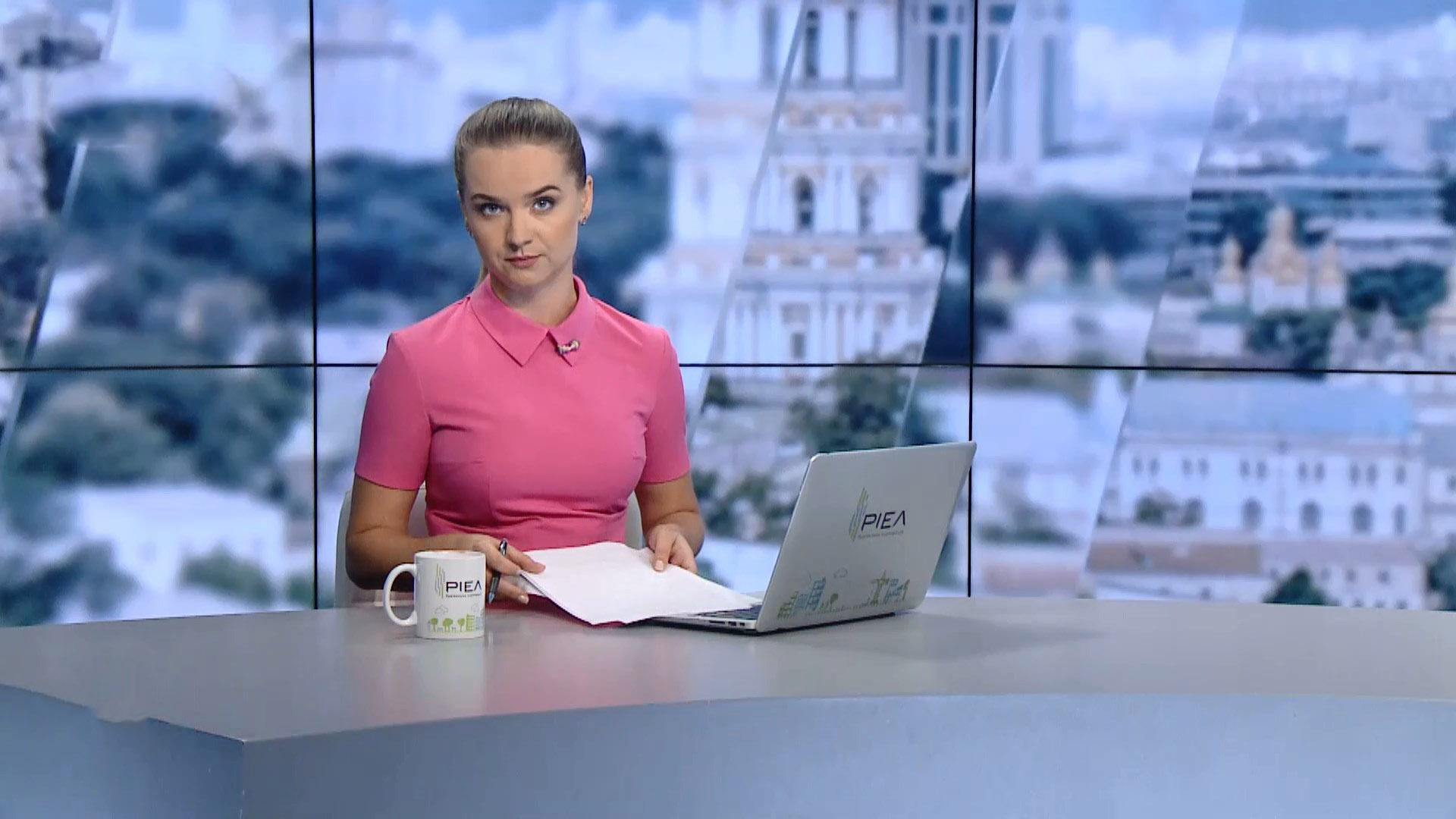 Выпуск новостей за 11:00: Саакашвили возвращается. Победа Усика