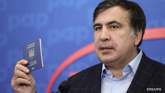 Саакашвили рассказал о своих планах, если его пустят в Украину