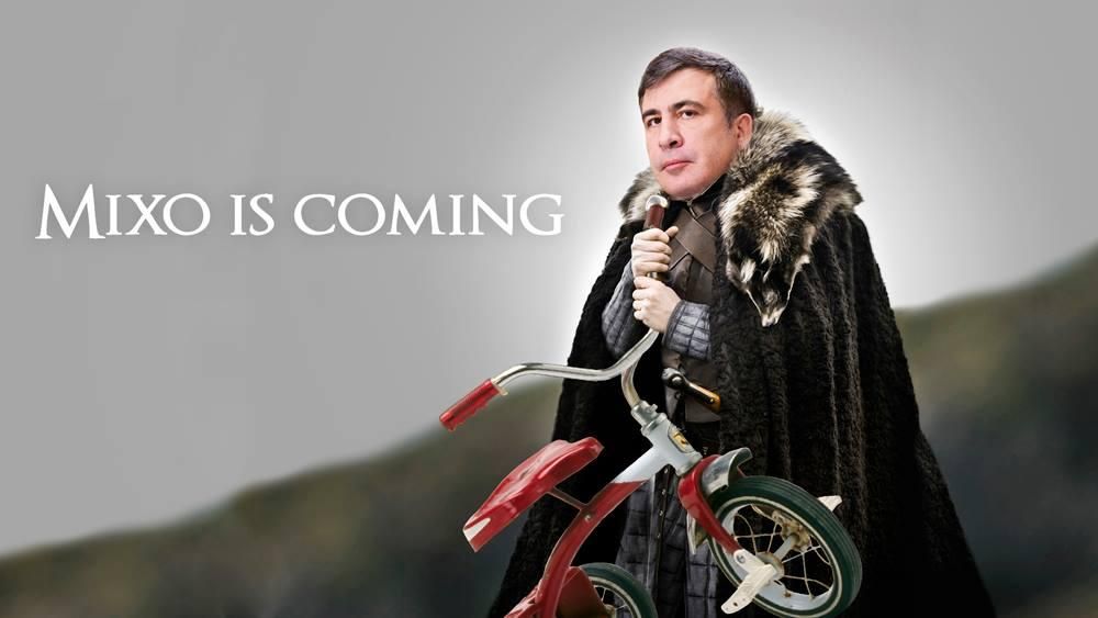 Найсмішніші меми тижня: повернення Саакашвілі та Порошенки-"простолюдини" Найсмішніші меми тижня: повернення Саакашвілі та Порошенки-"простолюдини"