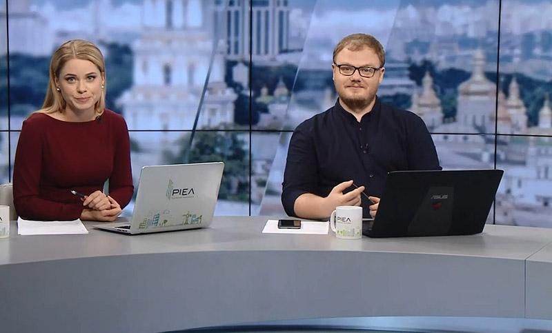 Випуск новин за 17:00: Тимошенко підтримала Саакашвілі