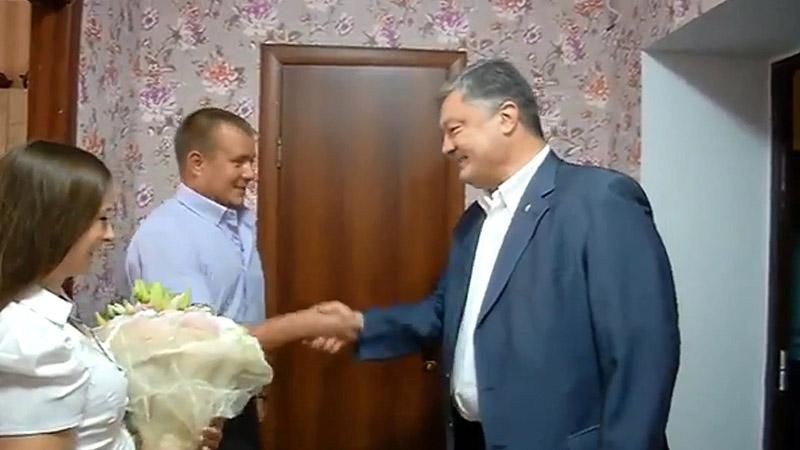 Президент приехал в гости к Герою Украины