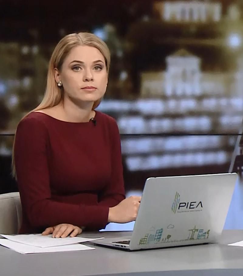Випуск новин за 19:00: Протистояння Саакашвілі та Порошенка. Україна закрила кордон з Польщею