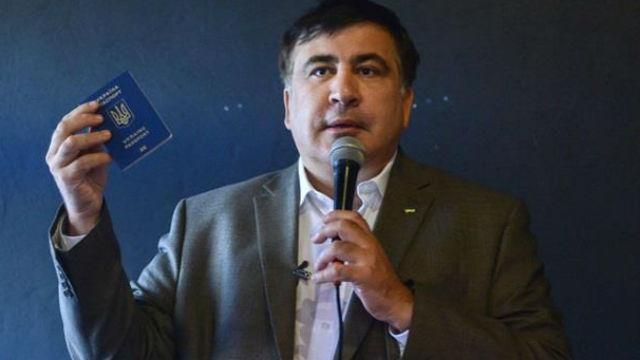Саакашвили в Украине - новости