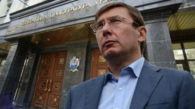 Луценко готовий притягнути до кримінальної відповідальності  Саакашвілі та його прихильників 