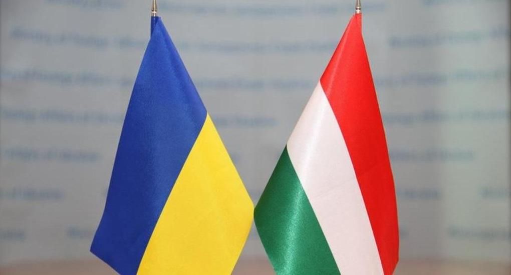 МИД Венгрии вызвал посла Украины из-за закона "Об образовании" МИД Венгрии вызвал посла Украины из-за закона "Об образовании"