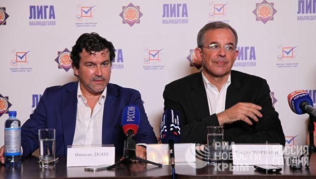 В окупований Крим навідались французькі політики: посол назвав імена В окупований Крим навідались французькі політики: посол назвав імена