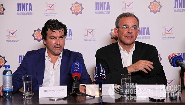 В оккупирован Крым посетили французские политики: посол назвал имена