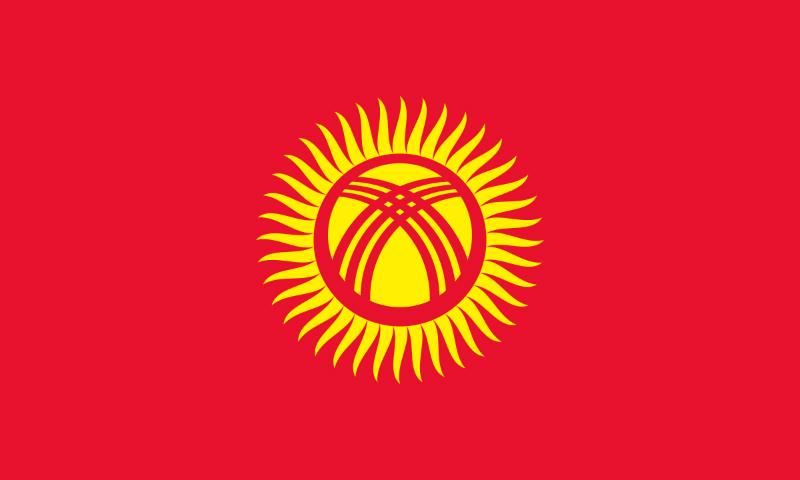 Російська снайперка, яка воювала на Сході, намагалась проникнути у Верховний суд Киргизстану Російська снайперка, яка воювала на Сході, намагалась проникнути у Верховний суд Киргизстану