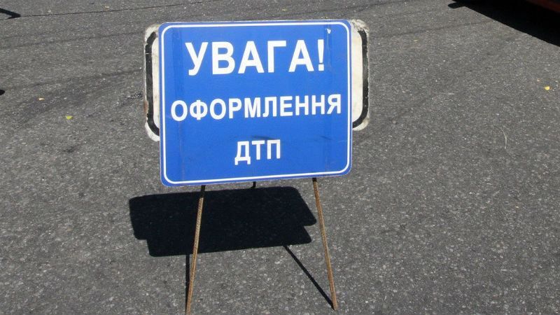 Очевидці аварії влаштували самосуд над водієм