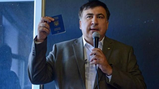 Польша вызвала "на ковер" украинского посла из-за ситуации с Саакашвили Польша вызвала "на ковер" украинского посла из-за ситуации с Саакашвили