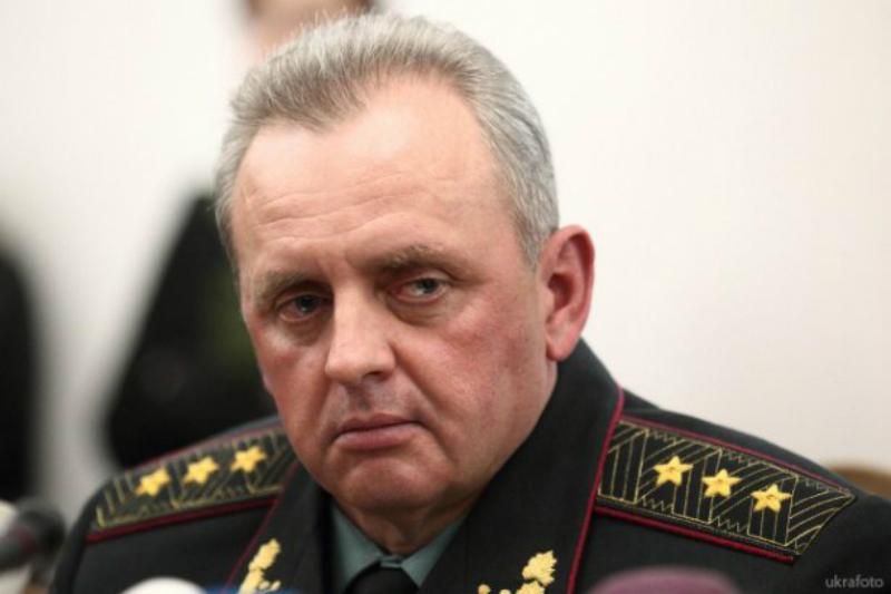 Геноцид на Донбассе: РФ открыла 20 уголовных производств против украинской военной верхушки