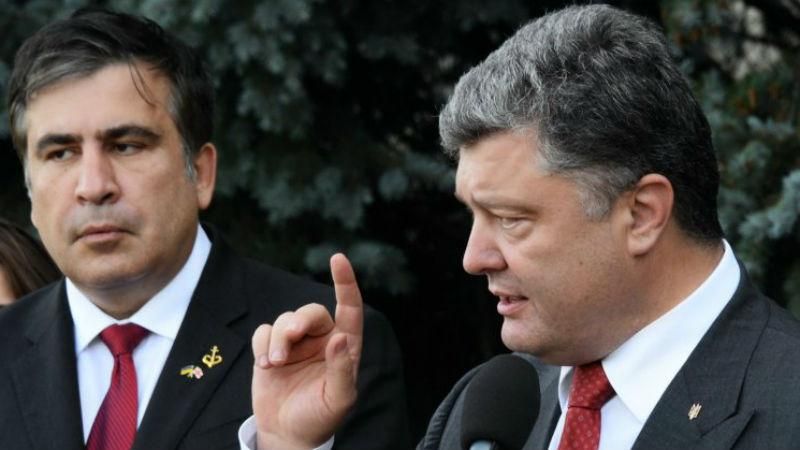 Саакашвілі перетнув український кордон: Порошенко нарешті зробив заяву