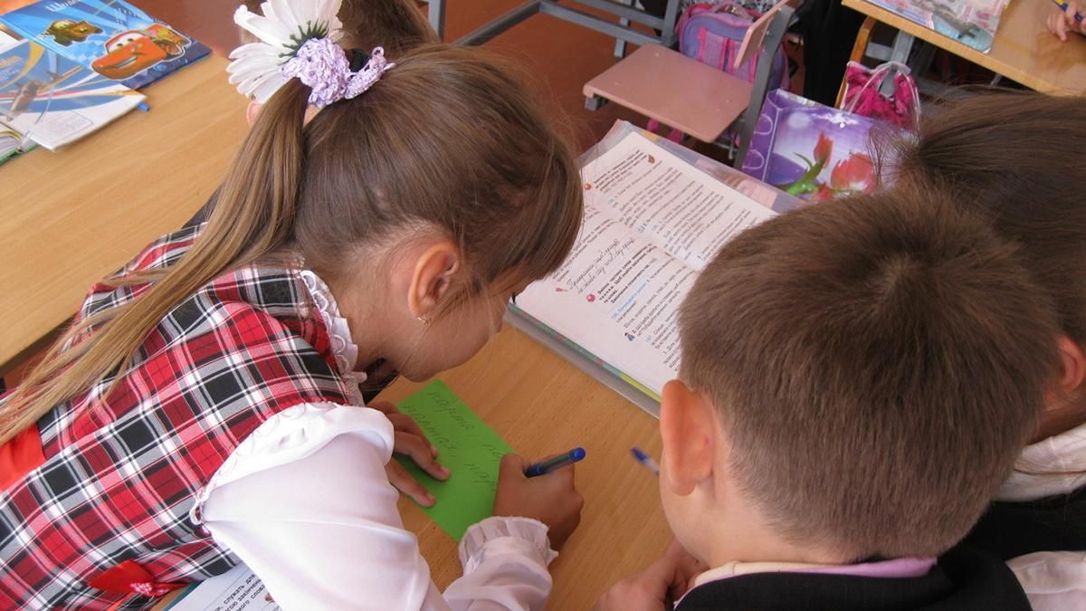 У Міносвіти відповіли на закиди щодо мови навчання в школах У Міносвіти відповіли на закиди щодо мови навчання в школах