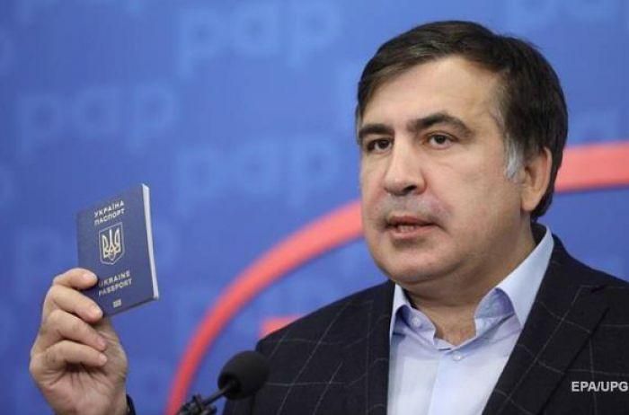 Саакашвили заявил о похищении его украинского паспорта