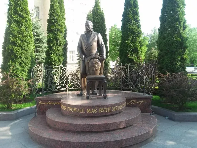 Кропивницький