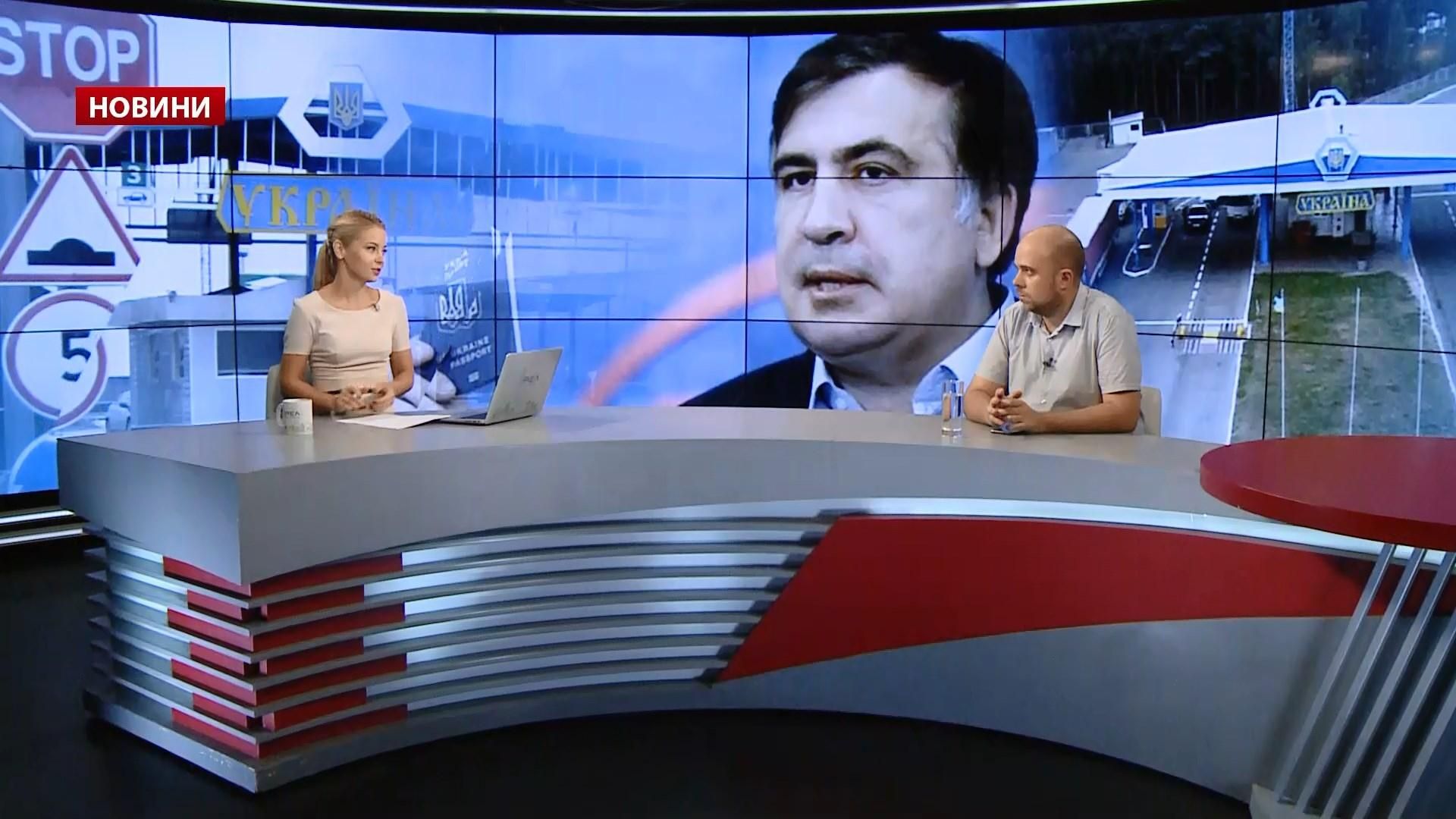 Було жорстке рішення влади, щоб Саакашвілі в Україну не пускати, – інтерв'ю з Сергієм Щербиною