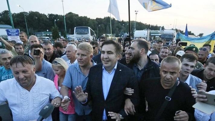 Госпогранслужба назвала количество участников прорыва с Саакашвили