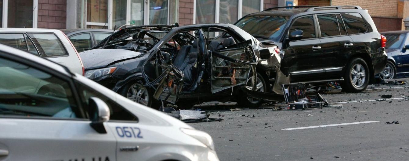 СМИ узнали состояние потерпевшей в результате взрыва автомобиля с Махаури в Киеве
