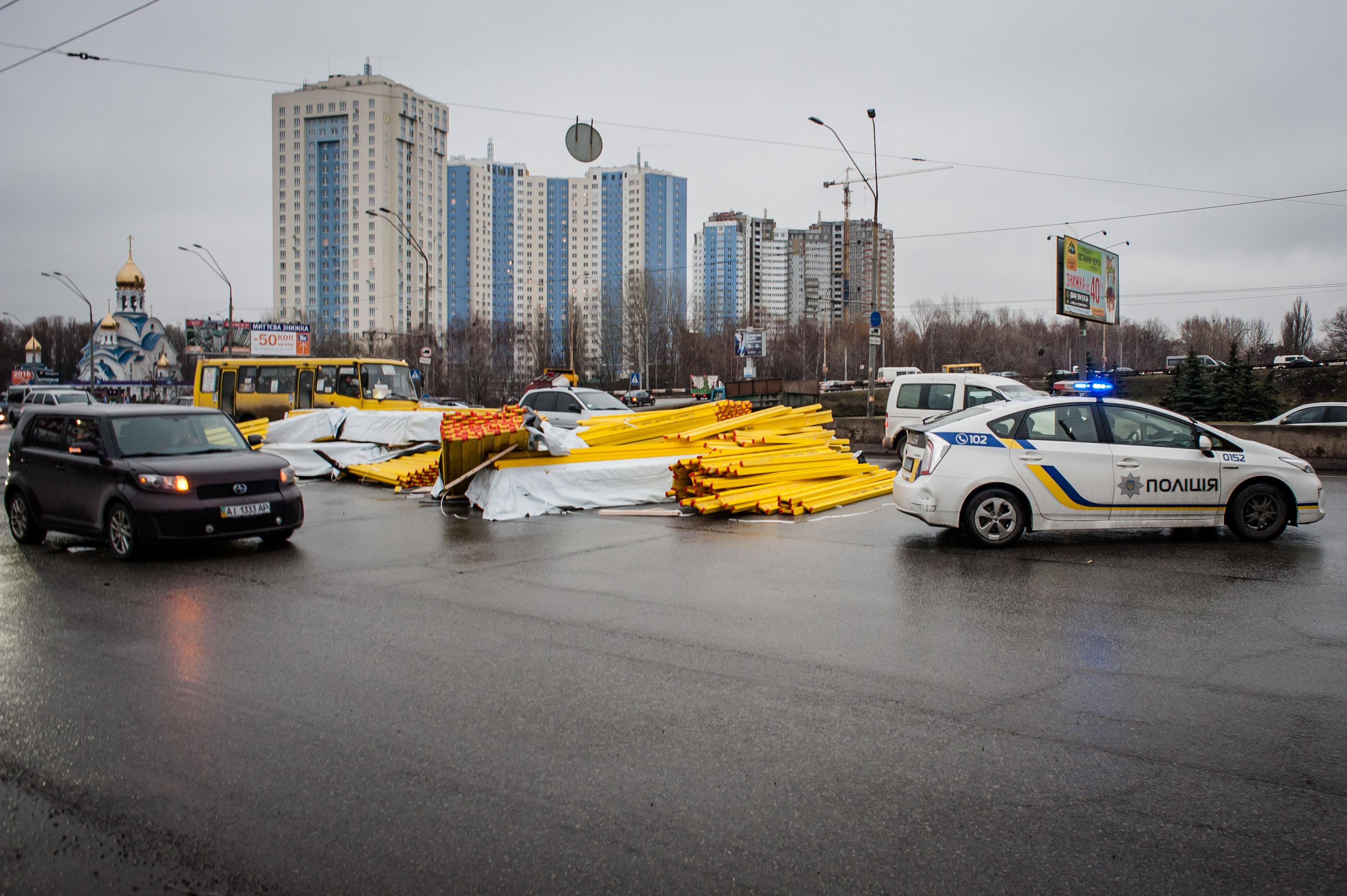 "Укравтодор" запланував зміни для українських міст