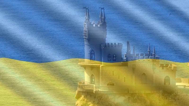 В аннексированном Крыму украинский торжествовал над русским: красноречивое фото В аннексированном Крыму украинский торжествовал над русским: красноречивое фото