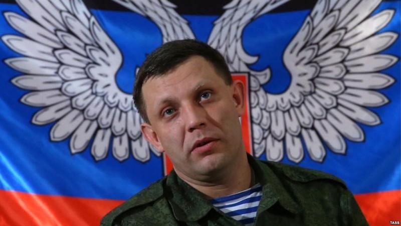 Россия готовит смену руководства "ДНР", – Информационное сопротивление Россия готовит смену руководства "ДНР", – Информационное сопротивление