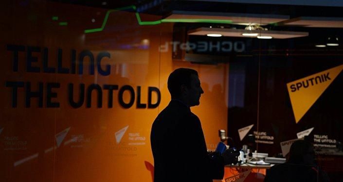 ФБР начало расследование против пропагандистского канала России ФБР начало расследование против пропагандистского канала России