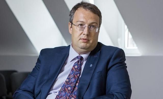 Арест соратников Саакашвили: видео и объяснения от Геращенко Арест соратников Саакашвили: видео и объяснения от Геращенко