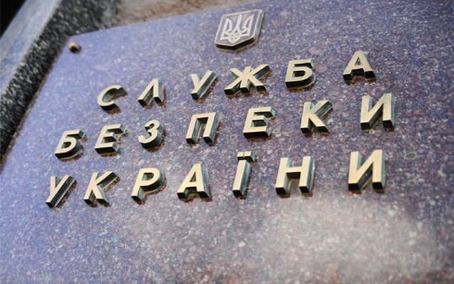 СБУ долучиться до розслідування "прориву держкордону" СБУ долучиться до розслідування "прориву держкордону"