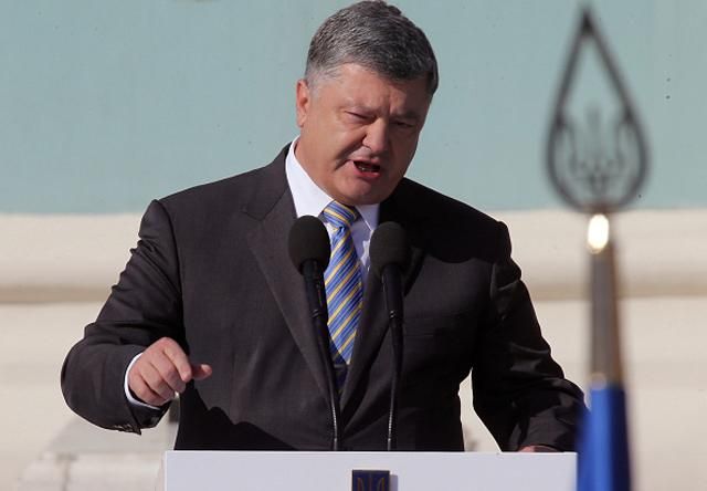 Надеюсь, что инициатива Украины относительно миротворцев на Донбассе нашла поддержку всех, – Порошенко Надеюсь, что инициатива Украины относительно миротворцев на Донбассе нашла поддержку всех, – Порошенко