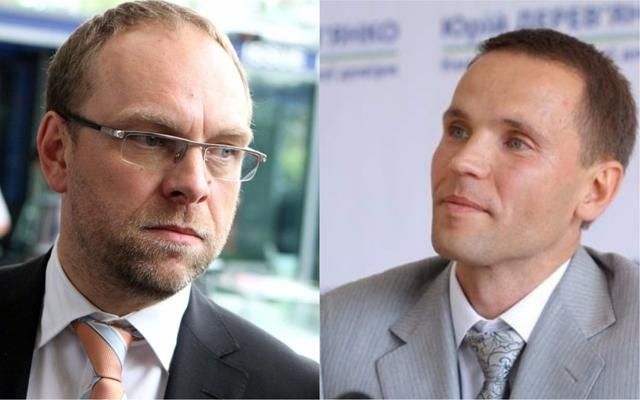 До бази "Миротворця" загриміли ще 2 нардепів, що перетинали кордон з Саакашвілі До бази "Миротворця" загриміли ще 2 нардепів, що перетинали кордон з Саакашвілі
