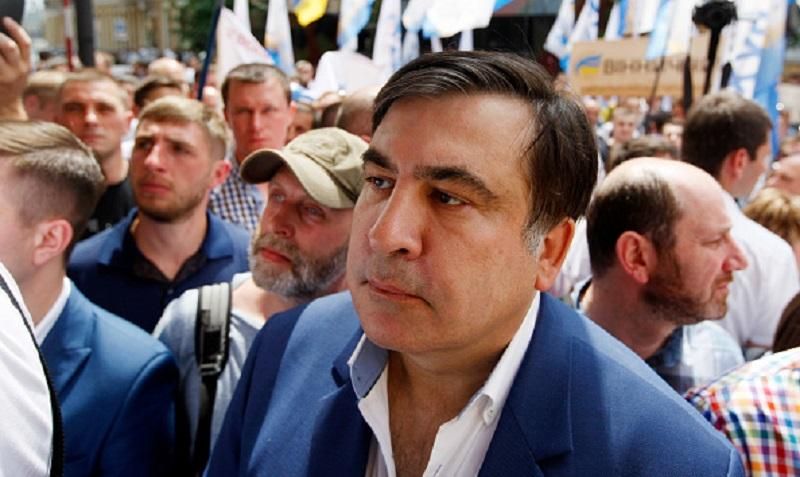 Новини України за 12 вересня: новини України та світу Новини України за 12 вересня: новини України та світу