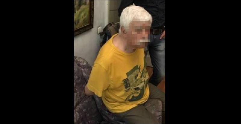 СБУ викрила масштабну мережу агентів російської розвідки: фото СБУ викрила масштабну мережу агентів російської розвідки: фото