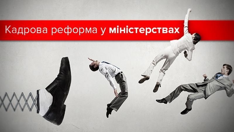 Тысяча новых чиновников: кто они и зачем Тысяча новых чиновников: кто они и зачем