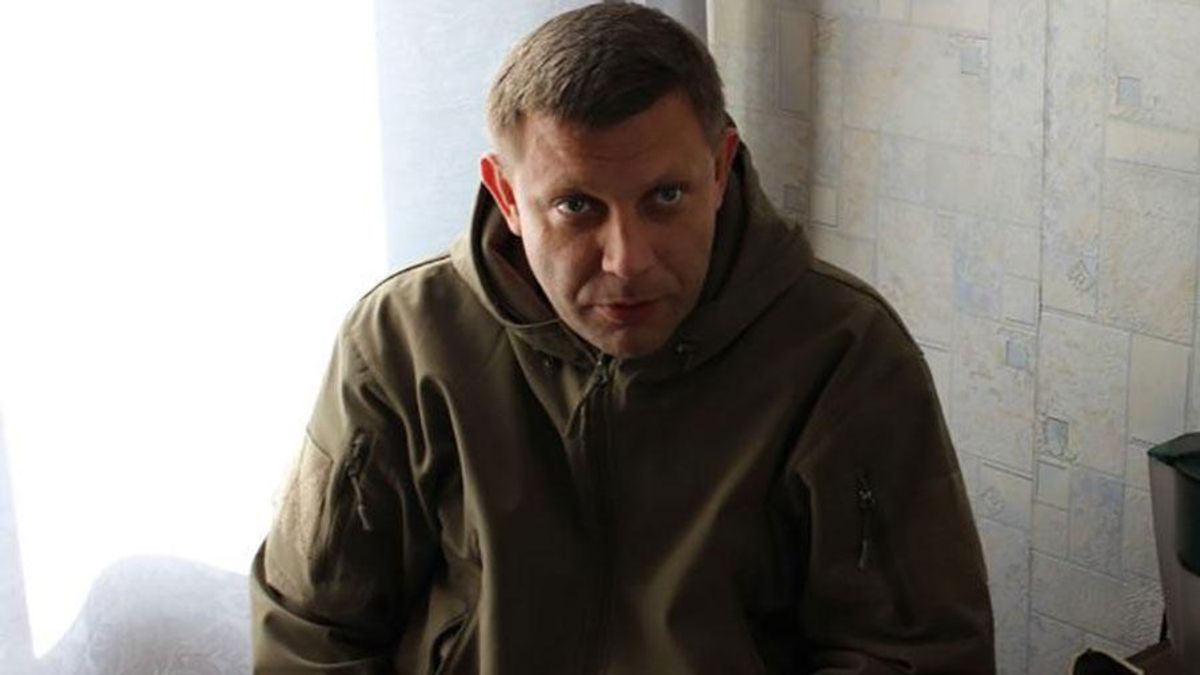 План усунення терориста Захарченка: журналіст розповів подробиці

