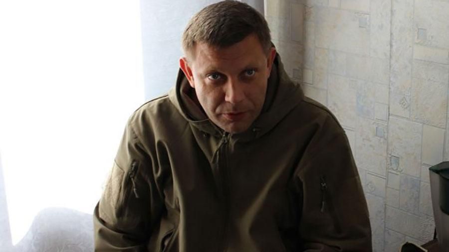 План устранения террориста Захарченко: журналист рассказал подробности
План устранения террориста Захарченко: журналист рассказал подробности