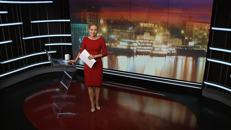 Выпуск новостей за 18:00: СБУ разыскивает экс-мэра Киева. "Форум издателей" во Львове