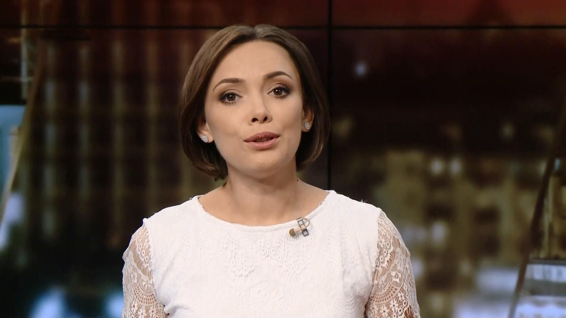 Випуск новин за 20:00: Арешт екс-беркутівця. Роумінг у ЄС для України Випуск новин за 20:00: Арешт екс-беркутівця. Роумінг у ЄС для України