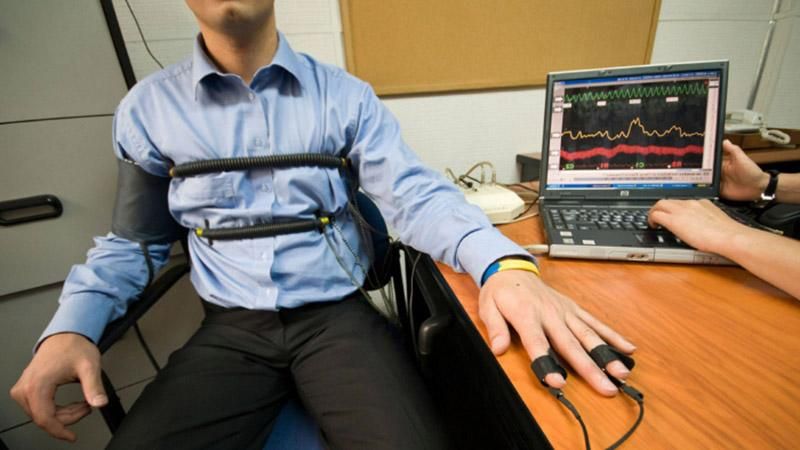 Працівників Мін'юсту перевірили на поліграфі: відомі результати Працівників Мін'юсту перевірили на поліграфі: відомі результати